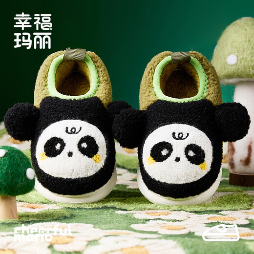 Cheerful Mario (Cheerful Mario) Panda Cute Children's Cotton Slippers Bag with Boys and Girls Home Children Cartoon Indoor Warm Baby Bag with Cotton Shoes