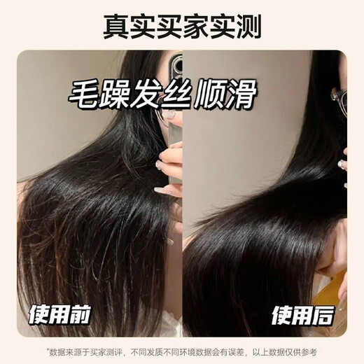 AUX Straight Clip Women's Bangs Curling Hair Straightener Long-lasting Styling Straight Curl Dual-use Rod Curling Artifact Upgraded Ceramic/Negative Ion Double Hair Care Birthday Gift for Girls