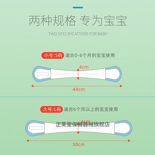 Chouying Windel Fixes Riemen Baby Meson Artefakt Verstellbare elastische Krawatte Sommertag Neugeborene Babywindel Schnallen Windel-Blau-Blau-Blau 3 L-Code 1 Stück