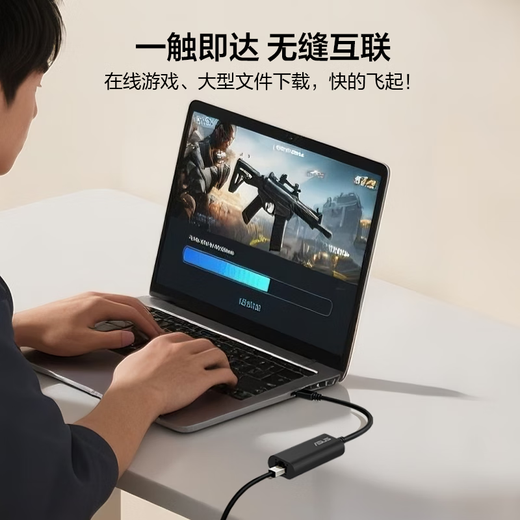 ASUS Typ-C auf 2,5G kabelgebundene Netzwerkkarte auf RJ45-Netzwerkkabel-Adapter-Schnittstellenkonverter, geeignet für Laptops, Desktop-Computer und externe Host-Dockingstationen