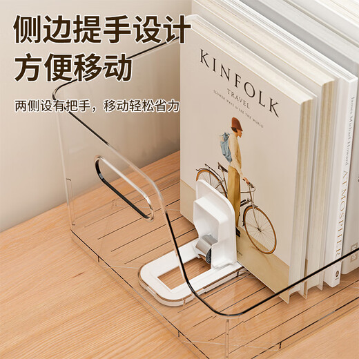 Raft core German anti-tipping bookstand bookshelf storage box transparent storage rack book large capacity storage box transparent white/2 pieces