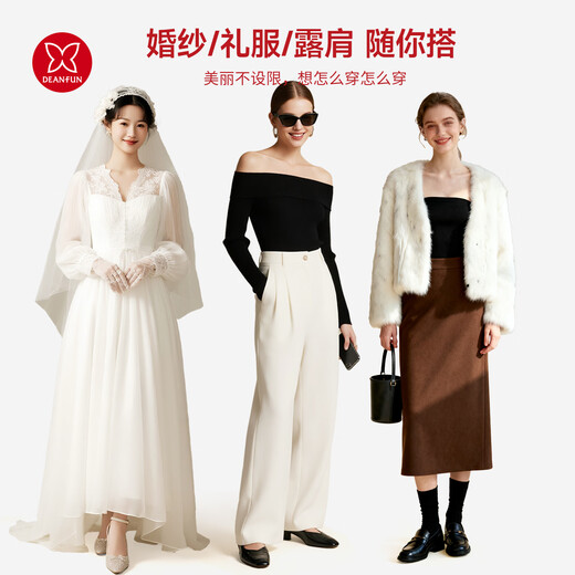 Die'anfen Women's Warm Sheep Wool Wedding Dress with Padded Tube Top One Shoulder Bottoming and Velvet Interior for Autumn and Winter Pearl White M Recommended 80-100 Jin Jin equals 0.5 kg