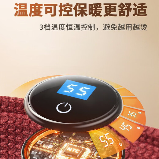 Merf Yunshang electric blanket electric heating shawl heating shawl heating shawl warm blanket USB washable leg cover shawl outdoor home office carbon nano upgraded version Shanzhi Green + small mobile power supply