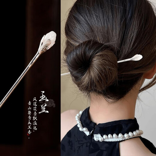KZD Old Phoenix 999 pure silver original handmade white magnolia metal hairpin sterling silver classical retro style silver hairpin silver 1-piece set