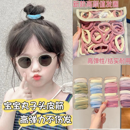 Hairband for girls 2025 new high-end hair rope for adults, hair tie, rubber band, high elasticity and durability, ponytail head rope hair accessories, dopamine mixed pack, five pack, colorful