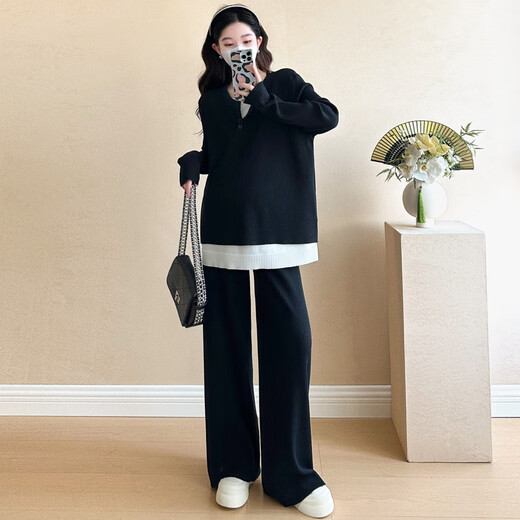 Suit de maternité Geman Suit d'automne 2025 grande taille usure de mode haut de gamme haut de gamme et pantalon printemps et automne en deux pièces Suit gris xxl (recommandé 140-170jin [Jin est égal à 0,5 kg]))
