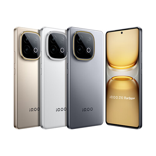 vivo iQOO Z10 Turbo+ 12GB+256GB 云海白 天玑9400+旗舰芯 8000mAh超薄蓝海电池 国家补贴 电竞手机