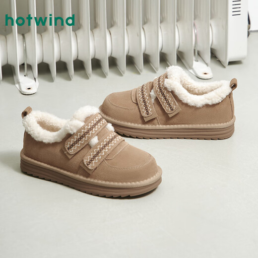 Hotwind retro snow boots women's shoes winter new women's casual boots plus velvet warm short cotton shoes thick bread shoes 02 brown (H89W25815) 38