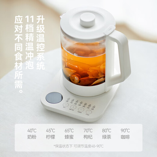 Olayks. Instant health pot home small office multi-functional constant temperature scented tea pot glass kettle pottery white 1.5L capacity + filter