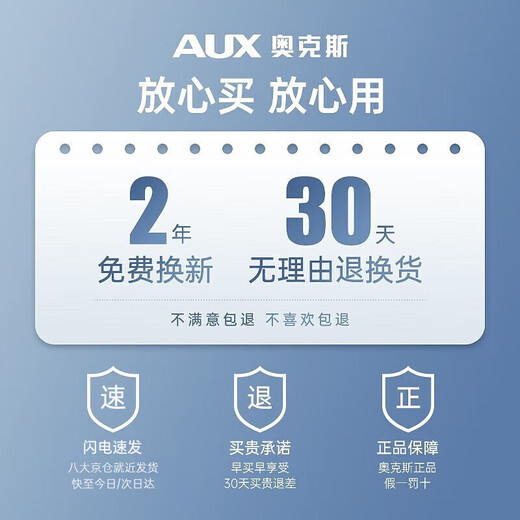 AUX Hair Dryer Home Negative Ions Will Not Damage Hair 1800W High Power High Wind Hair Dryer Dormitory Use Low Power Mini Portable Hair Dryer AH7800 Emerald Negative Ion Hair Care 1800W