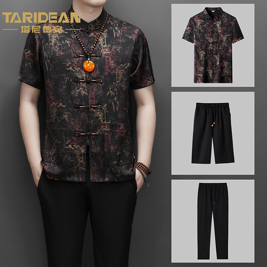 TARIDEAN夏季唐装男士中老年爸爸三件套短袖中国风父亲衬衣爷爷新中式汉服 宝石绿三件套 MJ-9216C M 170