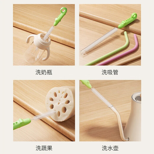 COOKSS straw brush baby bottle brush long handle tea cup brush thermos cup kettle spout brush tea cup cover small brush extension