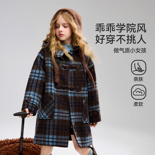 ASK JUNIOR children's coat 25 winter medium and large children's college style hooded coat girls plaid contrast wool coat
