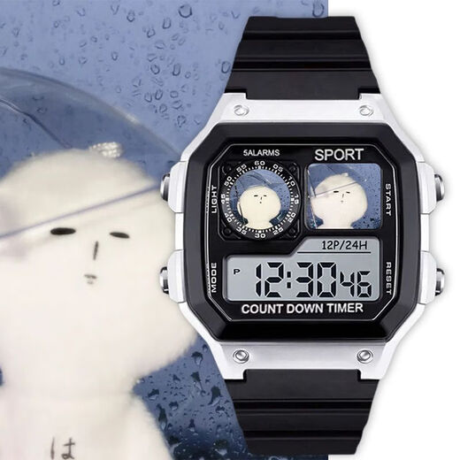 Yukio Peripheral Mascot Watch Electronic Small Square Imperping Luminous Luminal Fonction de divertissement Célier d'alarme [Élégant noir argenté] D15869 Electronic Watch [Mouvement importé + Super Long Standby] Boîte-cadeau