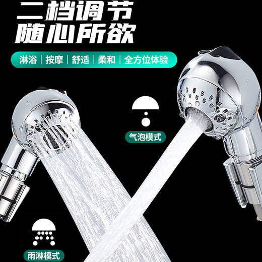 Zhizhou pet bathing nozzle artifact supercharged shower head for cats and dogs household shower head washing cat washing dog cleaning supplies pet shower head