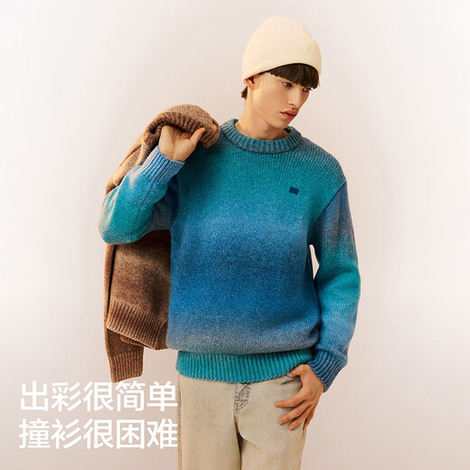 Jiao Nei Repi 503+++ same style temperature-locking gradient round neck pullover sweater for men and women, warm base autumn and winter long-sleeved pullover