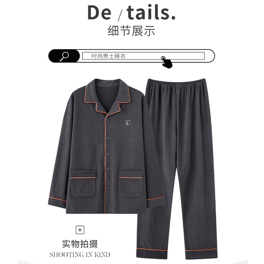 Langsha, бархатные пижамы, мужская весенне-осенняя утолщенная теплая мужская домашняя одежда с длинными рукавами и начесом, костюм большого размера