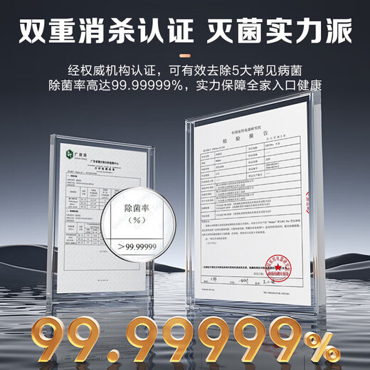 Midea Official Turnover Machine Desktop Dishwasher Free of Installation Home Kitchen Small Dishwasher Mother and Baby Washer Fruit Washer Desktop Dishwasher Small Household UP2Pro First-Class Water Efficiency Samsung Disinfectant Mother and Baby Washer UP2pro