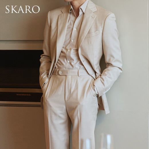 SKARO Australian MERINO pure wool khaki suit suit men's high-end casual suit wedding light khaki suit SKG281A size 44 top and trousers size please note