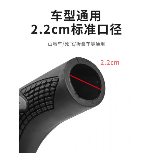 Oeny bicycle handlebar cover universal rubber silicone mountain bike handlebar cover cow sheep horn bicycle handle grip cover accessories one-piece meat ball handlebar cover with deputy handlebar gray