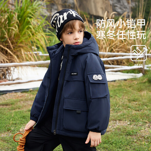 ASK JUNIOR waterproof boys jacket 2025 winter new product children's quilted thickened warm hooded cotton coat