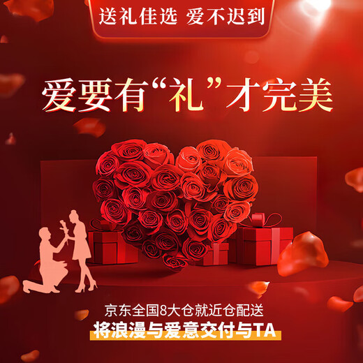 Lao Fengxiang 999 Pure Silver Mobius Couple Ring, a pair of men's and women's rings, wedding anniversary gift for boyfriend and girlfriend, shipped by Jingdong Bakura * same day/next day delivery - light luxury quicksand couple ring