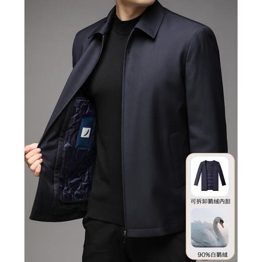 BG GLAMURB Light Luxury Brand Jacket Men's Jacket Men's Mulberry Silk Wool Removable White Goose Down Liner Jacket Navy Blue 05 Style Removable Liner L 175