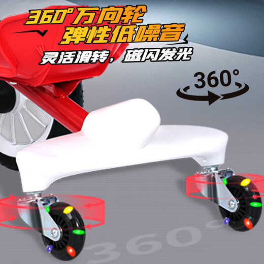 Keyoumeng Sam Flugzeug-Drift-Auto Kinder-Dreirad-Balance-Auto 3-6 Jahre altes männliches und weibliches Baby Anti-Überschlag-Schiebefahrrad Chinesisches rotes Drift-Auto 丨Verschleißfestes leises Rad + Musik + Beleuchtung + Sitzverstellung 2025 neues Kinder-Drift-Auto vergrößerte Karosserie