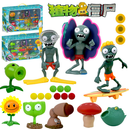 Plant vs. Zombies 2 Toys Giant Wave Beach Serie Beach Birthday Box Box Set 686-94 Golden Beetle