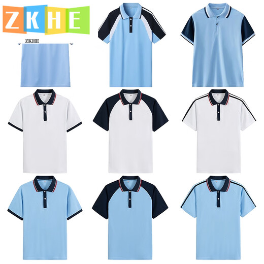 ZKHE校服初中学生夏季短袖套装小学生班服T恤POLO衫高中生蓝白毕业服 蓝色套装【短 袖+裤子】15882 XXS 120码