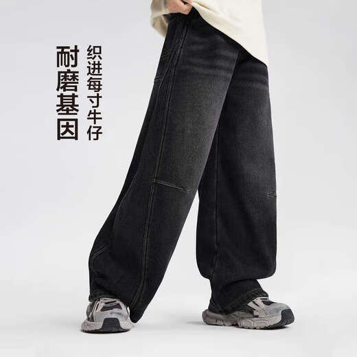 Zuoxi Boys' Velvet Jeans Autumn and Winter Trousers 2025 New Children's Warm Pants Winter Black 160