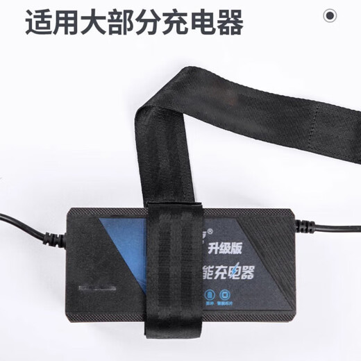 Electric vehicle charger storage hook, convenient battery vehicle universal fixed sticky hook, non-slip plug, strong cable management, electric vehicle charger widened and thickened Velcro binding + metal hook 1 piece