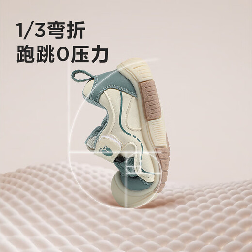 Mini Balabala baby toddler shoes 2025 spring and autumn new soft-soled non-slip functional toddler shoes for boys and girls, black and white tone 20 (inner length 13.5cm, reference foot length 13cm)