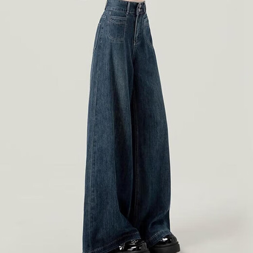 Jeans Lugeli para mujeres jeans versátiles versátiles versátiles versátiles de patas anchas con pata ancha al suelo con pantalones rectos sueltos y delgados para mujeres azul M [recomendado 95-110Jin [Jin iguala 0.5 kg]]]