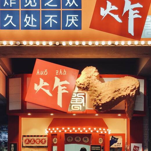 Cartoon sculpture fiberglass custom door head IP doll animation large shopping mall mascot cartoon ornaments customization please contact customer service