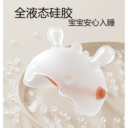 Ying's YEEHOO Teething Stick for Baby Teething Sticks Mushroom Teething Pacifier for small-month-old babies to prevent hand-eating and oral cravings 99% of people choose | 24 hours fast delivery Hand-held small helmet Transparent yellow 1 piece storage