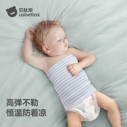 Betis Baby Belly Protector Autumn and Winter Newborn Baby Bellyband Pure Cotton Protective Umbilical Cord Belly Protector Anti-Cold Artifact for All Seasons