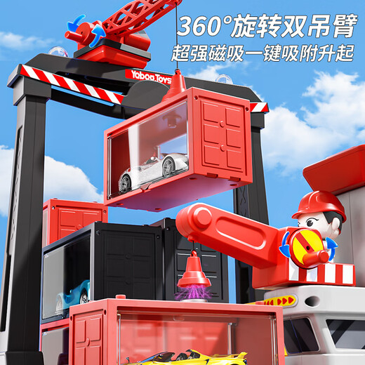 Ozhijia children's toys 3-6 year old boy New Year's birthday gift large toy wheel boat car fire truck gift box