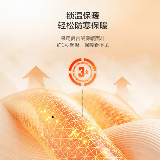 Jiumuwang men's trousers, autumn and winter trousers for young and middle-aged people, warm and velvet, cold-proof, comfortable and high-elastic trousers for men