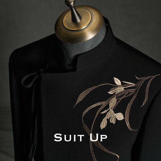 Xiuta Orchid Embroidery New Chinese Style Black Mao Suit Groom Wedding Engagement Chinese Style Gentleman Suit Formal Orchid Embroidery Top + Pants Two-piece Set XS 46A