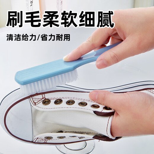 Shoe Brush Plastic Brush Soft-bristled Shoe Brush Multifunctional Bathroom Floor Brush Cleaning Shoe Accessories Other Shoe Accessories 1