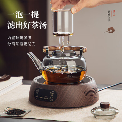 Yipottea 2025 new style teapot electric ceramic stove teapot small kettle teapot health pot set 25 years new style 1500w wood grain stove + 1.1L black pot