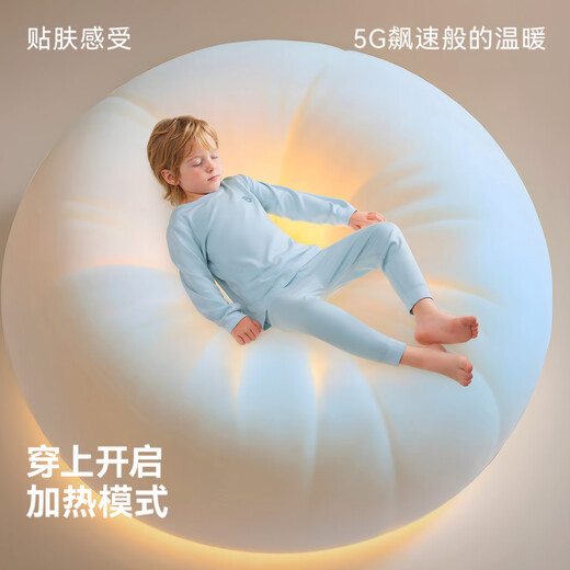 贝肽斯胎脂皮儿童保暖内衣加厚睡衣秋衣秋裤套装男童女童秋冬新款