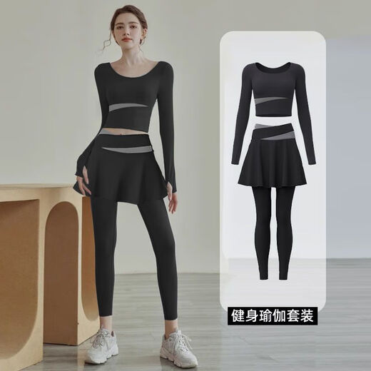 COZOK fashionable yoga clothing suit for women in autumn with chest pad sports long-sleeved tops slimming Pilates training fitness suit milky purple + milky purple XL