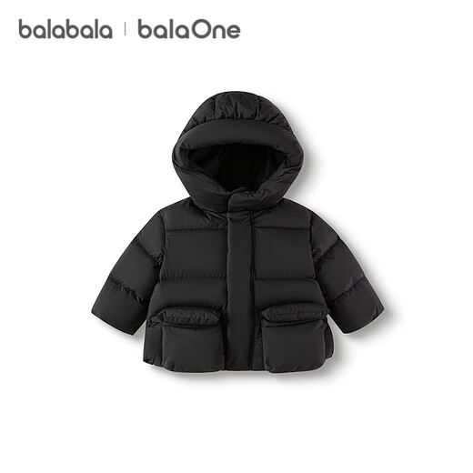 Balabala children's clothing children's down jacket baby girls boys 2025 winter thickened warm coat tops baby bread clothes