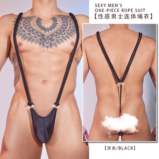 The Temptation of Desire European and American One-piece Rope Garment Hollow Sexy Silky Oily Thin Translucent Underwear Men's Thong Black One Size (80-130Jin Jin is equal to 0.5kg)