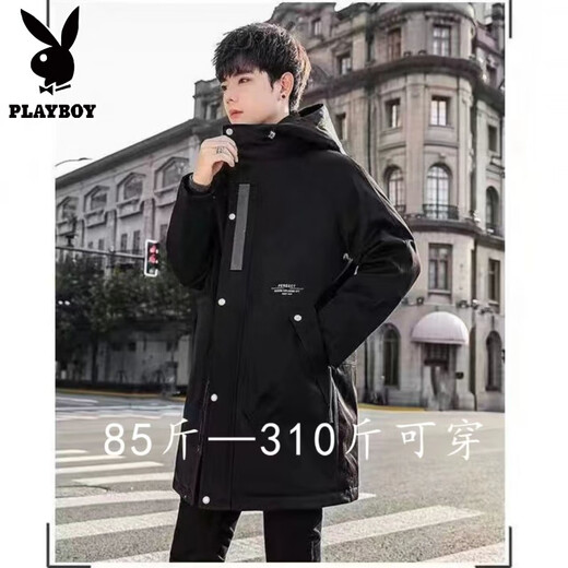Playboy plus size plus size spring and autumn loose hooded college student casual winter fat trendy coat long men's windbreaker 621 black plus velvet 7XL wear 220-240Jin Jin is equal to 0.5 kg