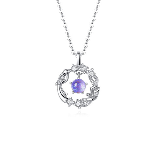 Jingzi PT950 platinum pendant set of fresh and versatile niche high-end magpie with branches Valentine's Day gift