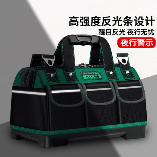 Yingtang Electrician Tool Bag Canvas Wear-Resistant Extra Thick Multifunctional Maintenance Carpentry Special Construction Site Multifunctional Large Capacity New 17-inch Portable Tool Bag Upgraded and Thickened