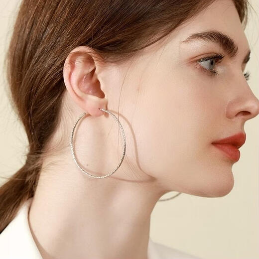 Fat Donglai's same style platinum pt950 earrings for women, large earrings with stars, simple plain circles, fine style, large earrings with stars, large earrings (5cm)